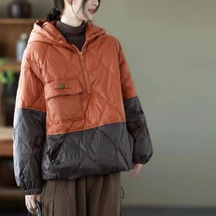 慵懒风菱格拼色套头羽绒服女宽松休闲单口袋半襟拉链上衣D12#