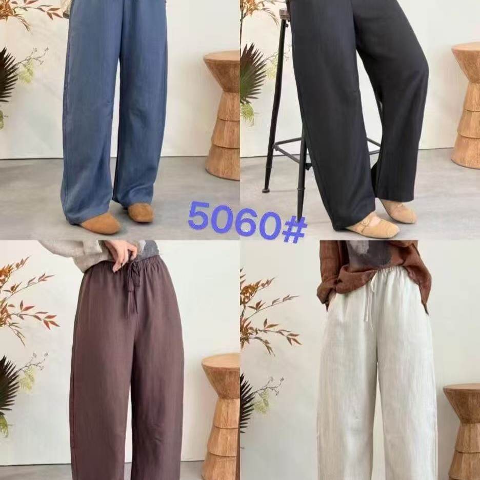 水洗加厚秋季大码宽松100纯亚麻弯刀镰刀文艺系百搭口袋宽松裤R14