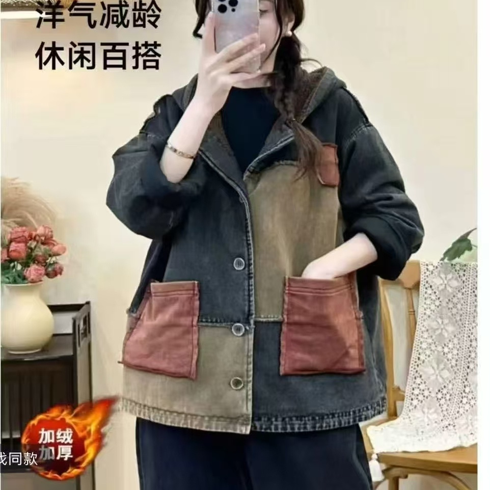 加绒加厚拼色宽松休闲牛仔外套女新款复古做旧水洗牛仔上衣C11