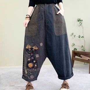 J23 女宽松百搭高腰老爹裤 减龄时尚 猫咪贴布格子条纹拼接哈伦裤