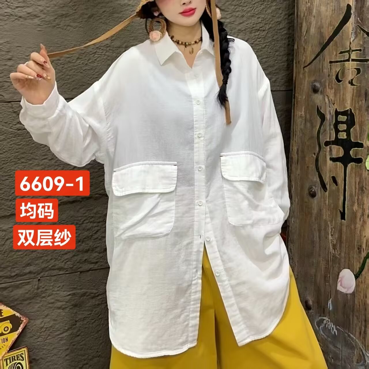 宽松袋盖双口袋翻领衬衣女纯色棉纱大版显瘦单排扣休闲衬衫P22