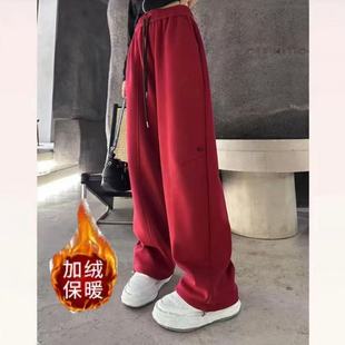 阔腿裤 高腰宽松百搭时尚 F45 脚抽绳加绒保暖休闲裤 字母刺绣裤
