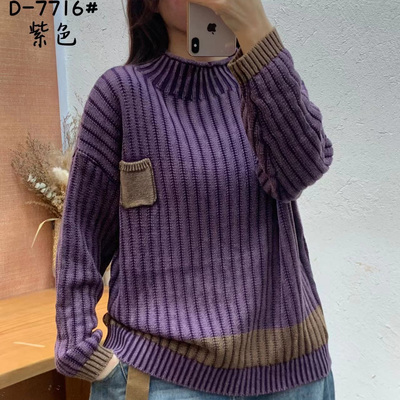 炒色做旧针织棉线圆领套头毛衣时尚拼接撞色宽松休闲上衣女N24