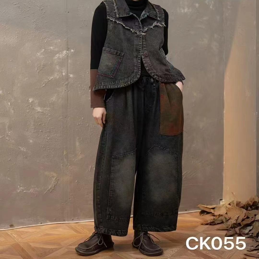 炒色老布拼接牛仔套装坎肩毛边马甲外套+水洗做旧直筒高腰裤J12