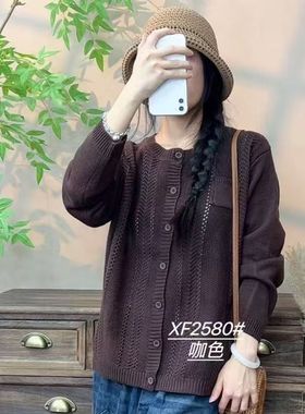 复古文艺棉线针织开衫女宽松百搭显瘦单排扣纯色毛衣潮I42 43