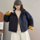 袖 个性 时尚 口撞色连帽休闲拼接棉服上衣女宽松百搭拉链棉衣I11