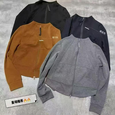 设计感休闲小立领拉链开衫外套女时尚宽松百搭纯色上衣潮G12