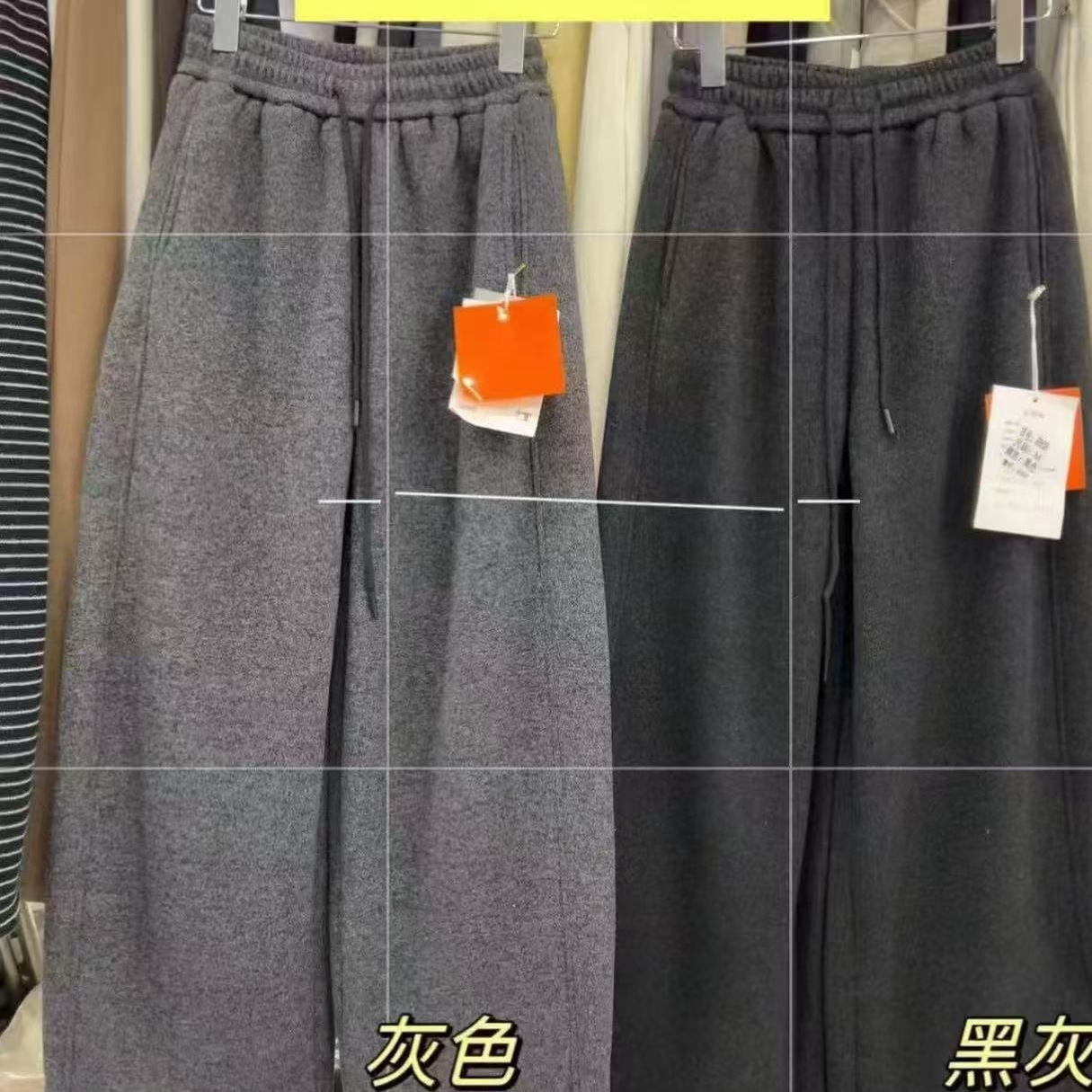 冬季加厚保暖毛呢羊绒裤女宽松百搭高腰抽绳直筒阔腿拖地裤N33.34