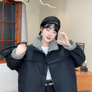 宽松百搭立领棉服M21 格子拼接时尚 休闲夹棉棉服上衣女短款