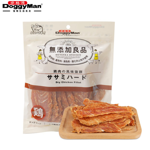 鸡小胸狗零食多格漫解馋