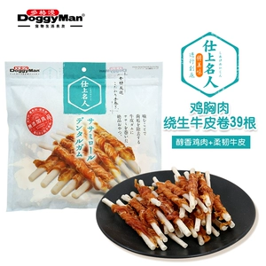 [多格漫狗磨牙棒小型犬零食洁齿咬胶名仕鸡胸肉生牛皮卷39根/240g]
