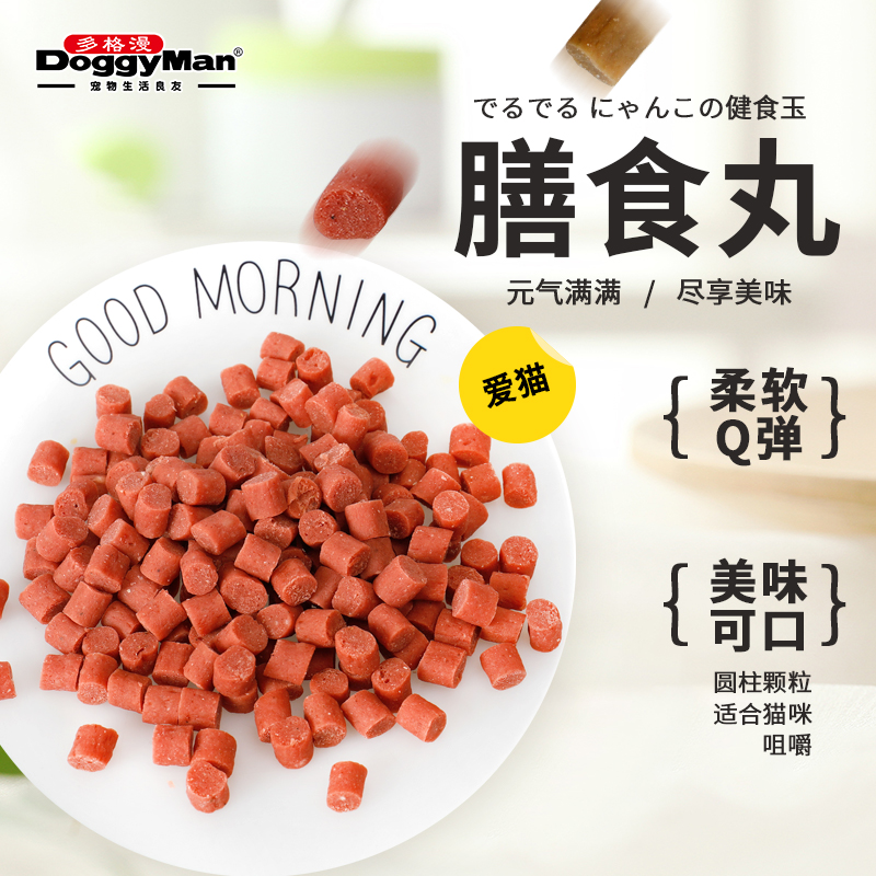 多格漫猫零食膳食零食