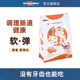 日本多格漫老年犬专用狗粮柯基金毛高龄犬主粮富泡豆老狗通用软粮