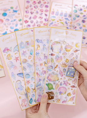 韩国ins魔法星球水晶滴胶贴纸透明立体手账日记装饰贴学生DIY贴画