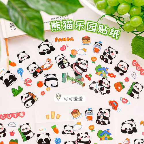可爱熊猫咕咔贴纸 学生卡通PET手账素材DIY水杯手机壳装饰小贴画
