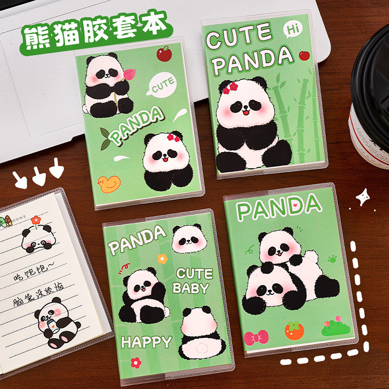 软胶胶套本A7杭素小本子口袋本