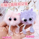 软萌猫耳朵毛球挂 钥匙扣学生包配饰挂饰 件ins少女心长腿猫水晶鞋