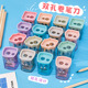 儿童卡通双孔卷笔刀 小学生创意转笔刀可爱削笔器便携式 铅笔刀