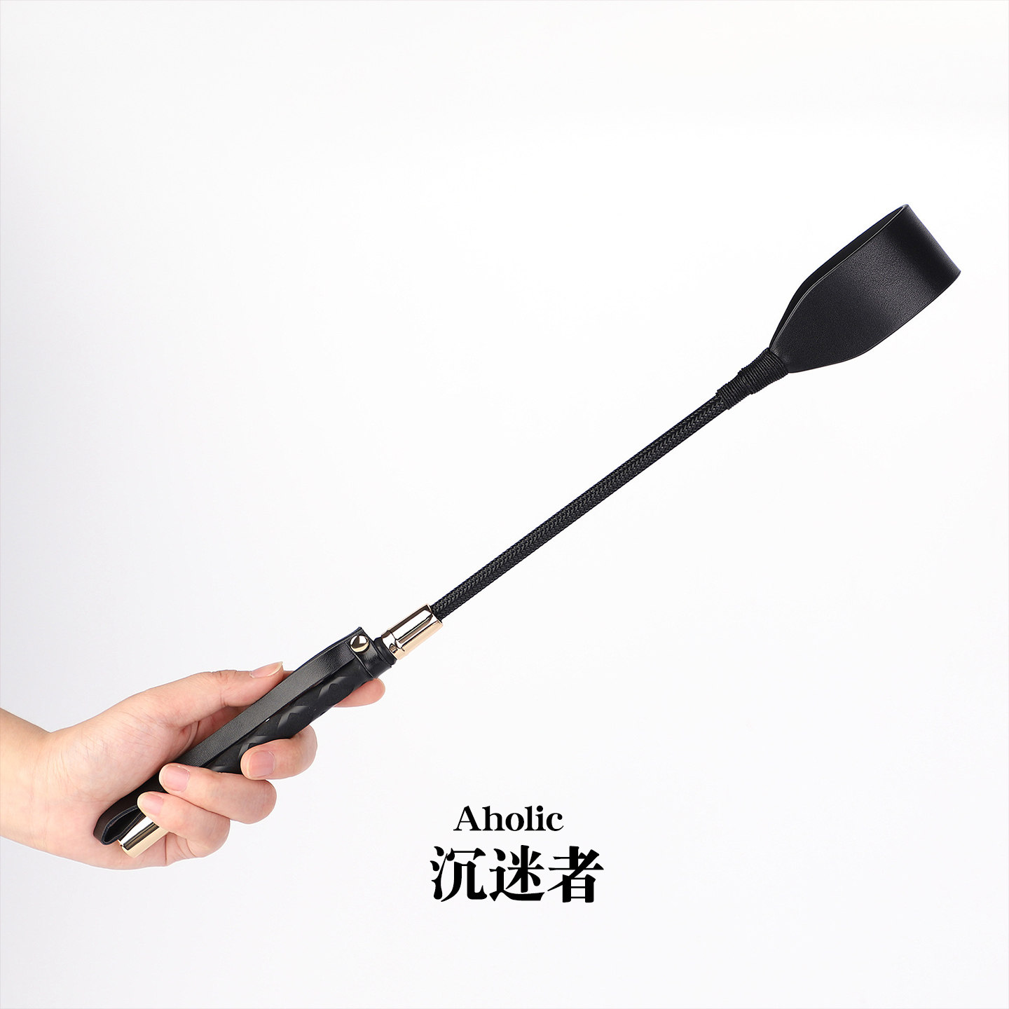 沉迷者皮拍子打板子小皮鞭子散鞭训狗戒尺狗打棒训狗神器轻便马鞭
