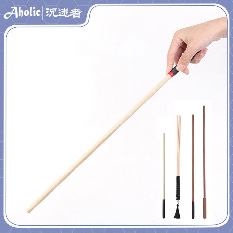 【Aholic 沉迷者】女教师藤条鞭子家用