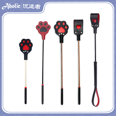 SP猫爪拍猫咪拍屁股神器双层皮拍小圈实践工具皮鞭爱心镂空拍子