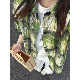 薄款 美式 夏季 女短袖 宽松慵懒风防晒衬衣情侣外套 绿色扎染格子衬衫