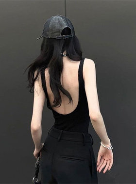 大U美背自带胸垫外穿内搭吊带