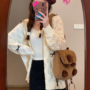 外搭披肩宽松休闲外套上衣 女春款 慵懒韩系学院风镂空薄款 针织开衫
