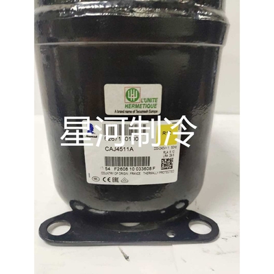 CAJ4511A/Y CAJ4461A/Y TAJ4511A/Y原装泰康冷柜冷藏制冰机压缩机