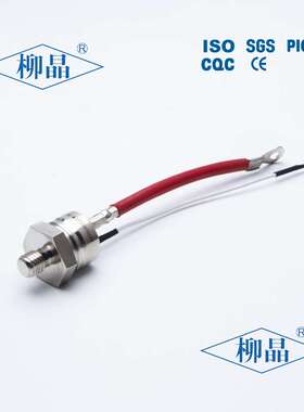 电机调速用 KP50A1200V  KP50A 可控硅晶闸管 KP50-12