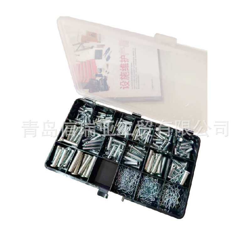 欧时RS PRO 销轴套装 279-492 镀锌钢英制 U 形销352件销钉套装,鲜花速递/花卉仿真/绿植园艺,其它园艺用品,淘宝优惠券,粉丝福利购,淘宝优惠卷