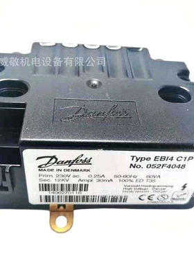 052F4048 丹佛斯Danfoss 单极 12KV 30mA EBI4 C1P S点火变压器