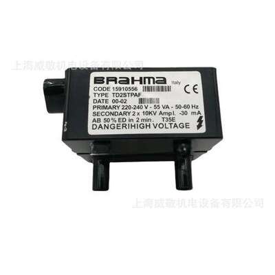 TC1SVCAF TD2STPAF TD1STPAF TD2LTCSF BRAHMA点火变压器TC2STCAF