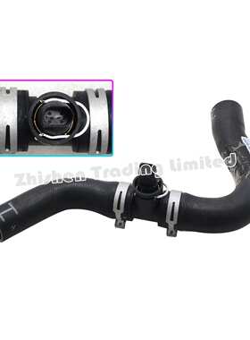 A00092560北汽新D50U5 U5PLUS散热器副水壶膨胀水箱下水管出软管