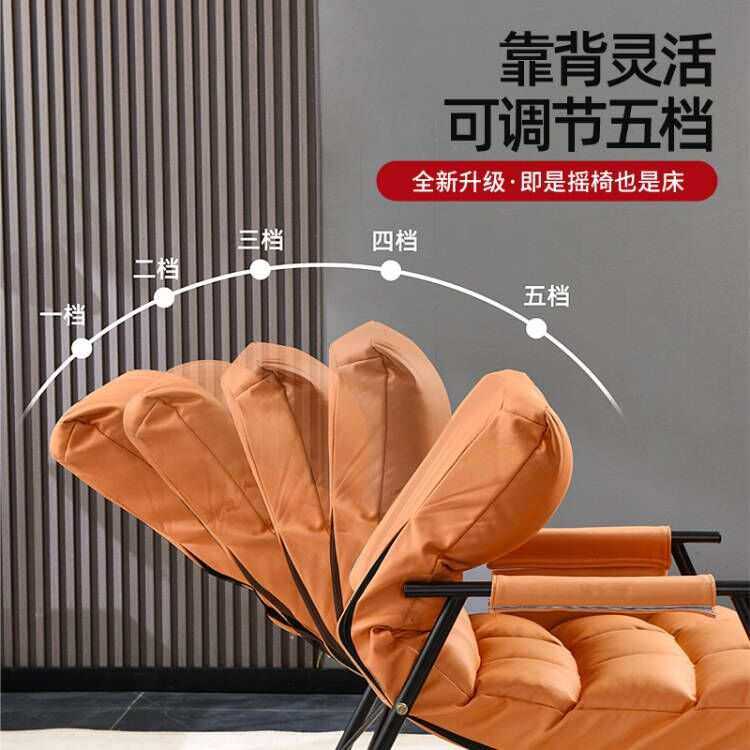 科技布摇椅大人躺椅阳台家用休闲椅子懒人沙发可躺可睡网红摇摇椅,鲜花速递/花卉仿真/绿植园艺,其它园艺用品,淘宝优惠券,粉丝福利购,淘宝优惠卷