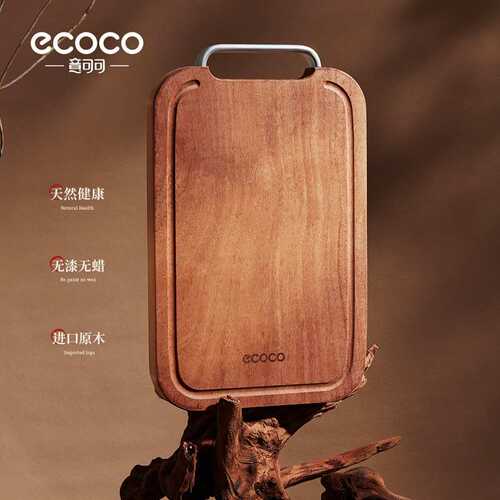 ecoco实木乌檀木菜板防霉抗菌家用粘板双面切菜案板厨房专用砧板