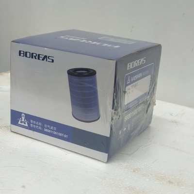 开山螺杆空压机保养滤芯机油滤芯空气滤芯油气分离芯6100T