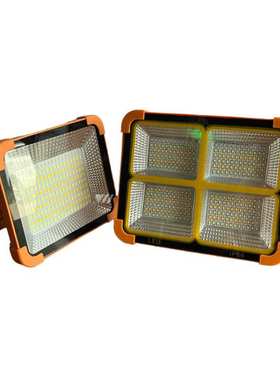 20W太阳能露营灯可AC太阳能充电照明灯480Lux4000mAh12黄色塑料灯