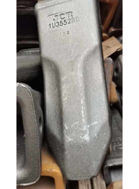 VC450RC锻打挖掘机挖斗斗齿斗齿座生产厂特CAT330装载机斗齿