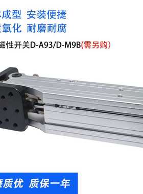 侧姿气缸机械手专用铰链齿轮齿条HC3240HC4050FCHC4050HBL/HC2020