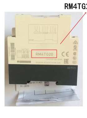 相序继电器380v三相RM4TG20 RM22TG20过压保护器RM4TR32 RM22TR33