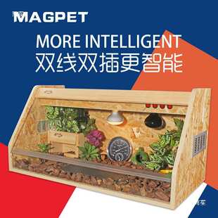 苏卡达陆龟箱爬宠睫角守宫陆龟鬃狮蜥蜴刺猬乌龟箱爬箱饲养箱造景