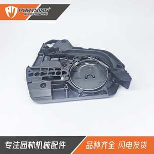 01刹车板 汽油链锯HUS555 边盖556 501 防屑罩 545 560XP