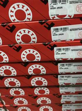 LR205-2RSR 德国轴承 LR206 207 208 209 210 211 212 213 214 LR