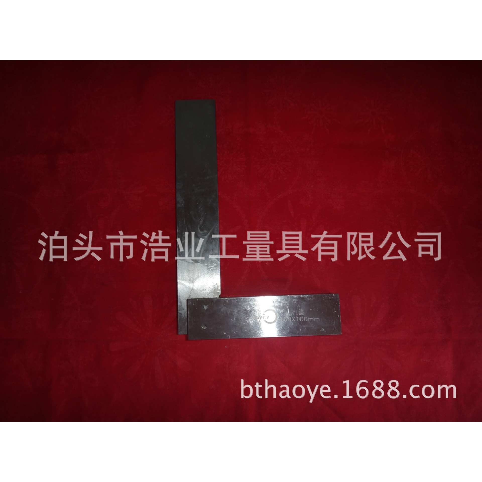 宽座直角尺 300x200 400x250 500x300 600x350 750x400mm1级