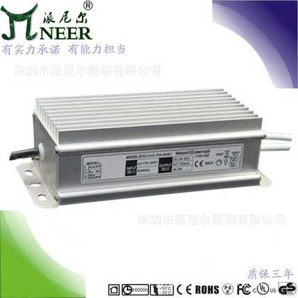 CE、SAA认证 质保2年 80W24V LED防水IP67电源 恒压灯条驱动