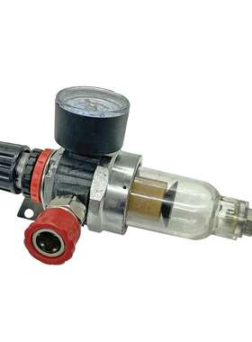 【货号07286】空压机油水分隔器气泵配件空压机配件油水分离器油