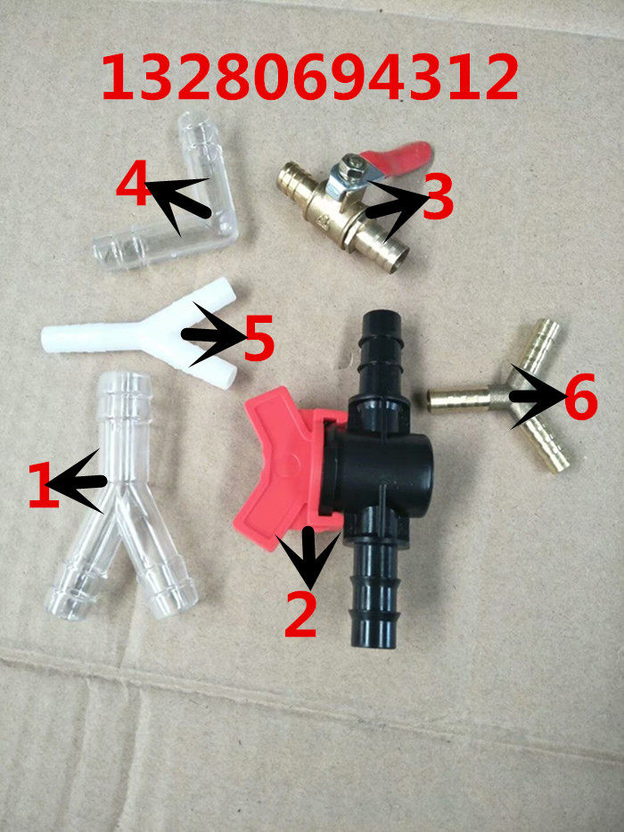 挤奶机配件 三通  弯头  阀门,畜牧/养殖物资,畜牧/养殖器械,淘宝优惠券,粉丝福利购,淘宝优惠卷