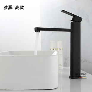 全铜台上盆水龙头冷热高款加长嘴卫生间洗脸盆洗手盆面盆龙头单冷