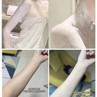 送刷子】奥诗妮美白体膜深层美白牛奶体膜保湿滋润补水全身可用